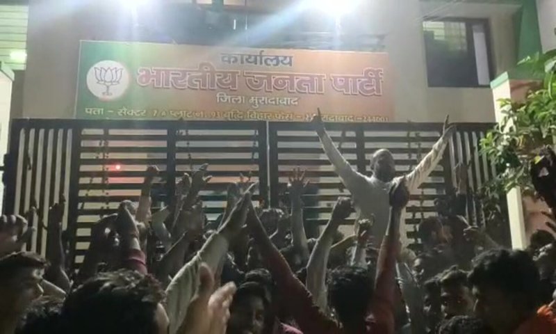 UP Nikay Chunav 2023 असंतुष्टों का मुरादाबाद भाजपा दफ्तर पर हंगामा, उस सीट पर विवाद जहां आज तक नहीं खुला बीजेपी का खाता