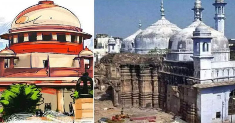 Gyanvapi mosque case: ज्ञानवापी मस्जिद में रमजान के दौरान कैसे हो वजू? SC का अधिकारियों को हल निकालने का निर्देश