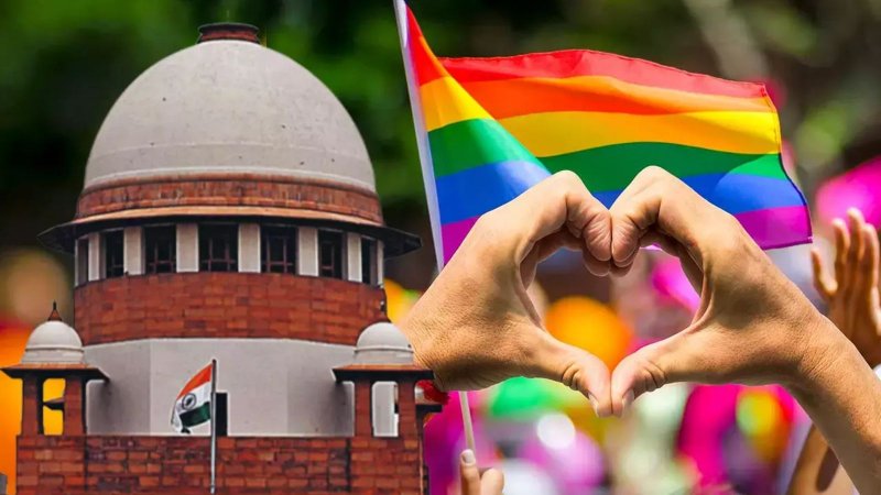 समलैंगिक विवाह को कानूनी मान्यता देने के मामले में सुप्रीम कोर्ट में सुनवाई जारी, केंद्र का रुख सख्त