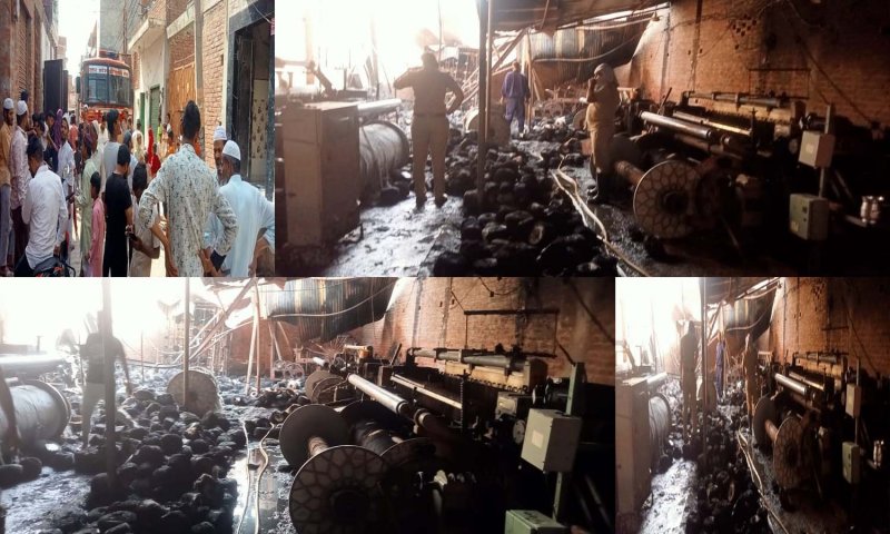 Hapur News: कपड़ा फैक्ट्री में शॉर्ट सर्किट से लगी भीषण आग, फूट-फूटकर रोया संचालक