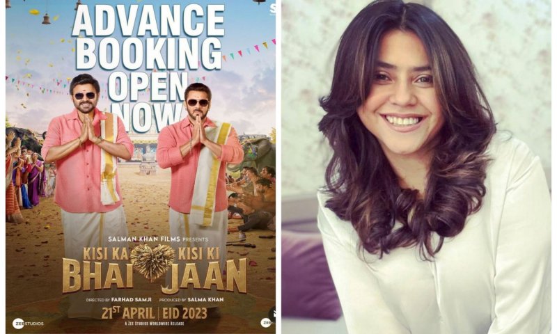 Live |  Bollywood News Today Live Update: एकता कपूर हुईं कोरोना पॉजिटिव, सलमान खान की फिल्म की एडवांस बुकिंग शुरु