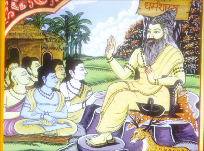 Dharmashastra: जानिेए धर्मशास्त्र की महत्ता और भारतीय संस्कृति से जुड़ी कुछ बातें