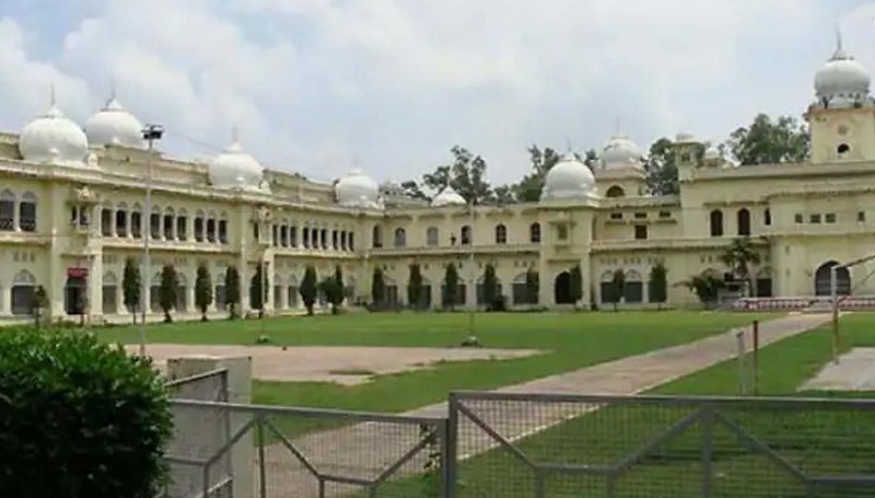 Lucknow University: जल्दी परीक्षाओं का एलयूएसीटीए ने किया विरोध, राज्यपाल से की शिकायत