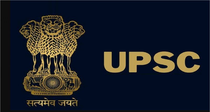 UPPSC Recruitment 2022 Notification