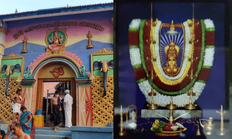 Meenkulathi Bhagavathi Amman Temple: केरल के मीनकुलथी भगवती अम्मा मंदिर में हर इच्छा होती है पूरी, ऐसे हुई थी स्थापना