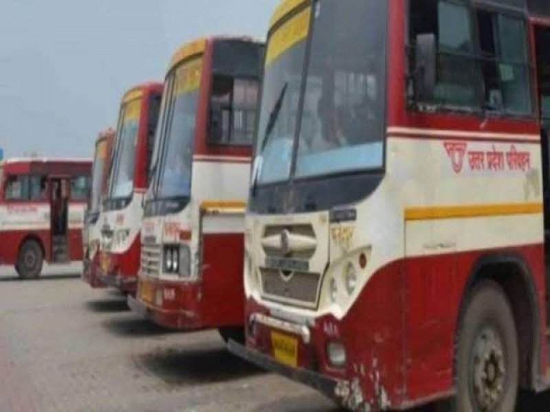 Eid Special Buses: ईद पर घर जाने वालों को नहीं होगी परेशानी, UPSRTC ने चलाई स्पेशल बसें, पहले ही यहां से ले जानकारी