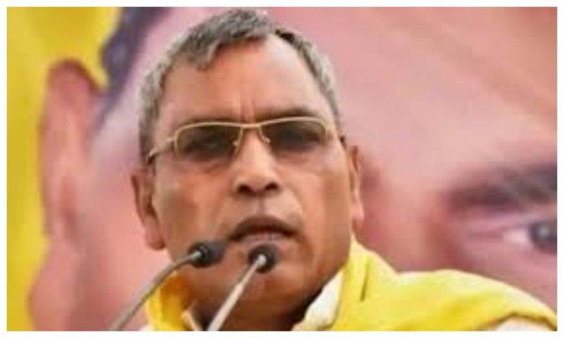 Lucknow News: सुभासपा प्रदेश उपाध्यक्ष ने पार्टी से दिया इस्तीफा, राजभर पर लगाए गंभीर आरोप