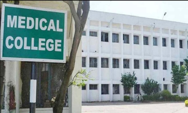 UP News: प्रदेश के 27 जिलों में अपग्रेड कर बनाए जा रहे मेडिकल कॉलेज, मरीजों को नहीं होगी समस्या
