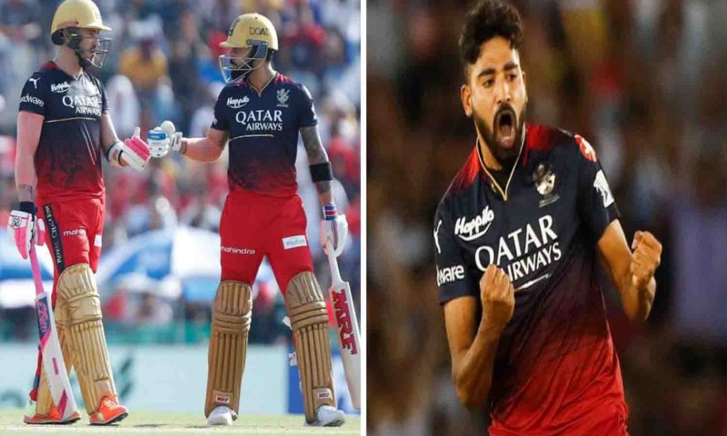 RCB vs PBKS: मोहम्मद सिराज की घातक गेंदबाज़ी, आरसीबी ने पंजाब किंग्स को 24 रनों से हराया