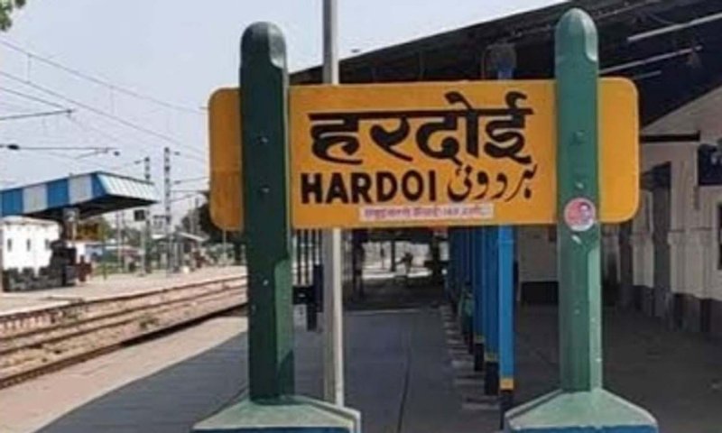 Railway News: हीट वेव में रेलवे छुड़ा रहा यात्रियों के पसीने, घंटों की देरी से हरदोई पहुंच रही ट्रेनें, यात्री बेहाल