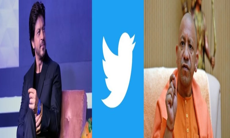 Twitter Blue Tick: मस्क का एक और एक्शन, सीएम योगी, शाहरूख-सलमान समेत कई दिग्गजों के ट्विटर अकाउंट्स हुए प्रभावित
