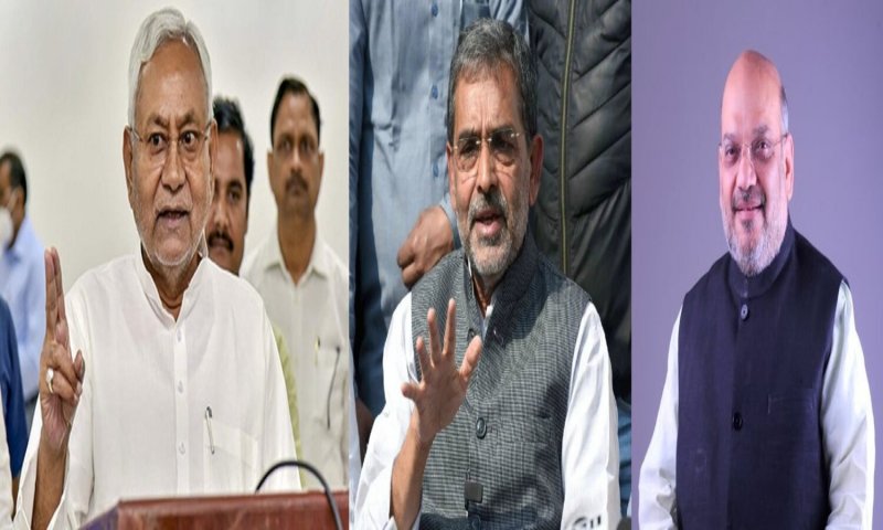 Bihar Politics: नीतीश कुमार की मजबूत घेरेबंदी में जुटी भाजपा, शाह और उपेंद्र कुशवाहा की मुलाकात के क्या हैं सियासी मायने