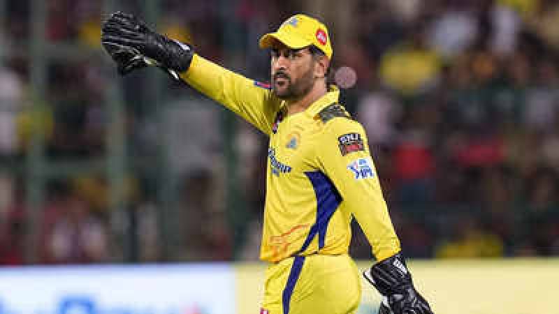 IPL 2023: MS Dhoni Is Only One, There Can’t Be Bigger Cricketer In India Than Him, Says Harbhajan Singh