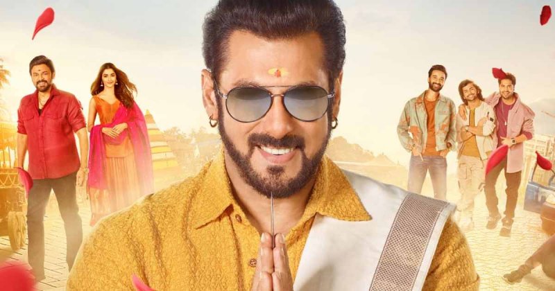 Kisi Ka Bhai Kisi Ki Jaan Review: टिकट लेने से पहले जरूर पढ़े फिल्म का रिव्यू, वरना पड़ सकता है पछताना
