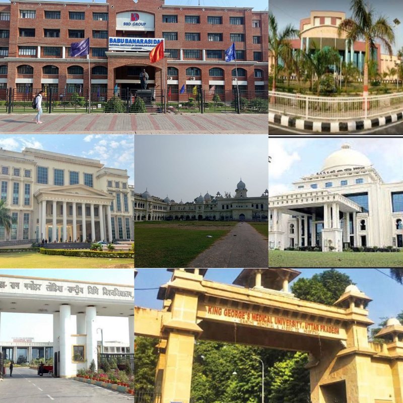 Top Universities of Lucknow: लखनऊ के इन विश्वविद्यालयो में बेहतर पढ़ाई के साथ बढ़िया कैंपस भी, शिक्षा से लेकर मौज मस्ती