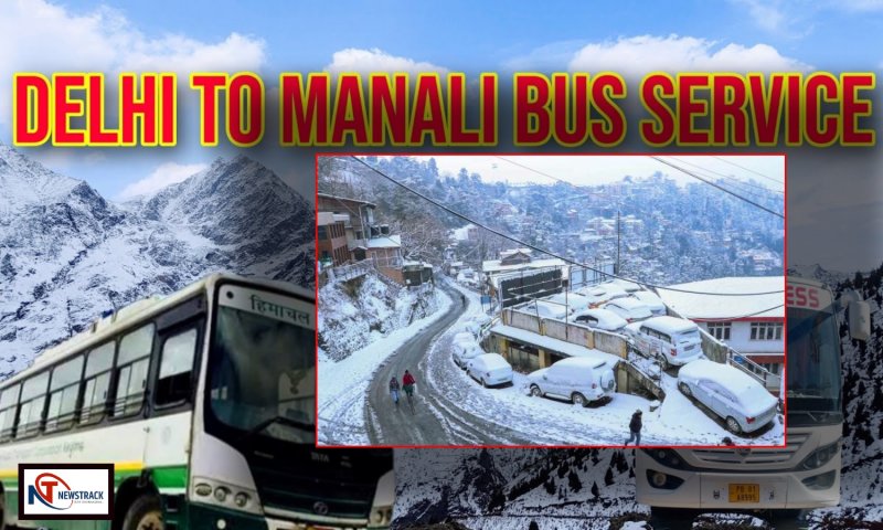 Delhi to Shimla Bus Tickets Booking: दिल्ली से शिमला तक जाने के लिए बेस्ट है यह बस, आसान होगा सफर, जानिए टिकट प्राइस