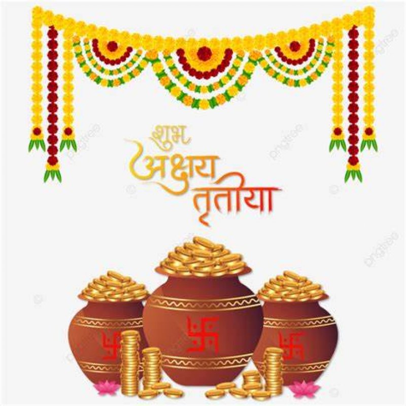 Akshay Tritiya: अक्षय तृतीय, खरीदारी करने का नहीं दान देने व पुण्य कर्म करने का दिन