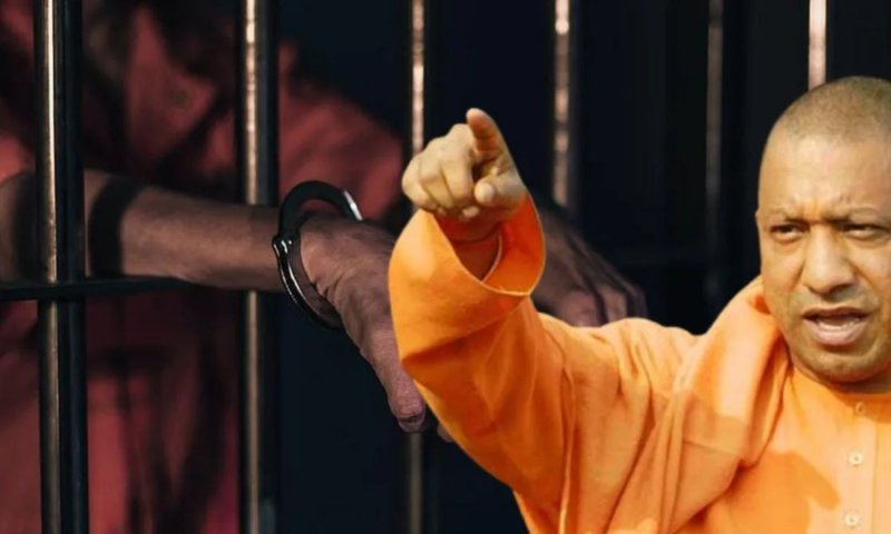 UP News: सीएम योगी के निर्देश पर पांच हाई सिक्योरिटी जेलों को हाईटेक टेक्नोलॉजी से किया गया लैस