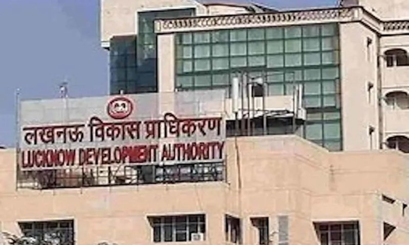 Lucknow News: फाइलें लंबित होने पर उपाध्यक्ष नाराज, डिप्टी कलेक्टर-तहसीलदार से जवाब तलब