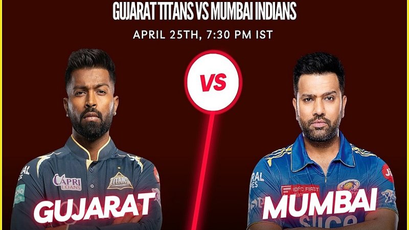 IPL 2023 GT vs MI Match Preview: गुजरात और मुंबई के बीच आज भिड़त, जानें मैच के बारे में सब कुछ