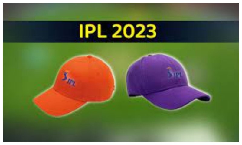 IPL 2023 Cap Race: आईपीएल में ऑरेंज कैप और पर्पल कैप की जंग हुई रोचक, इन खिलाडियों के बीच टक्कर