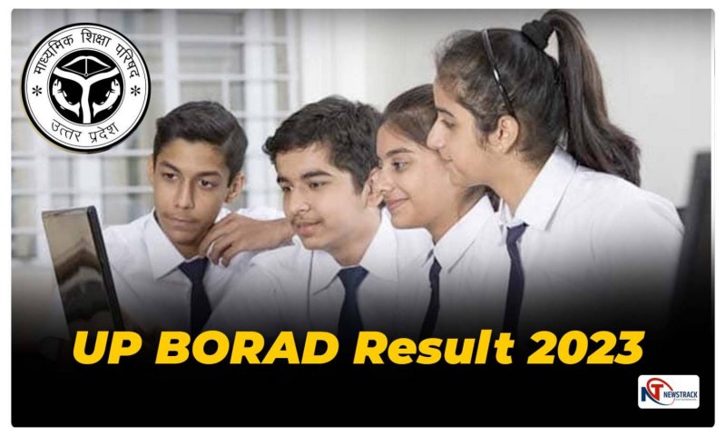 UP Board Result Updates: 10वीं व 12वीं का रिजल्ट घोषित, यहां देखें परिणाम, योगी ने दी बधाई