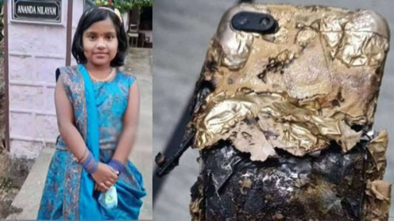 Mobile Phone Blast: वीडियो देख रही बच्ची के चेहरे पर फटा मोबाइल फोन, 8 वर्षीय छात्रा की दर्दनाक मौत