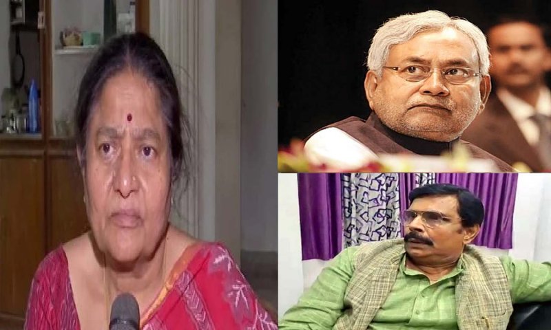 Anand Mohan Release Case: पूर्व आईएएस की पत्नी ने पूछा, आनंद मोहन को कैसे रिहा कर सकते हैं नीतीश