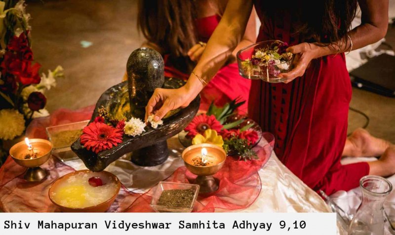 Shiv Mahapuran Vidyeshwar Samhita Adhyay 9,10: जानें लिंग पूजन का महत्व और प्रणव एवं पंचाक्षर मंत्र की महत्ता
