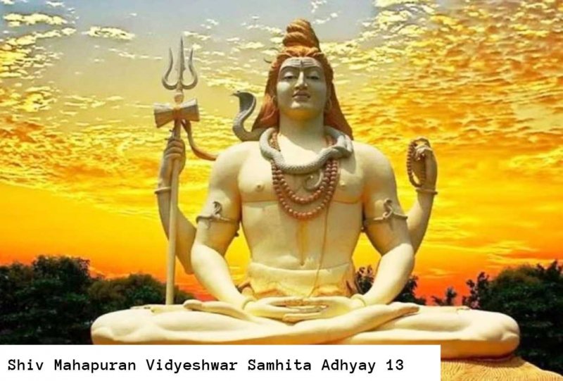Shiv Mahapuran Vidyeshwar Samhita Adhyay 13: संध्यावंदन, प्रणव, गायत्री जाप एवं अग्निहोत्र की विधि तथा महिमा-भाग 2