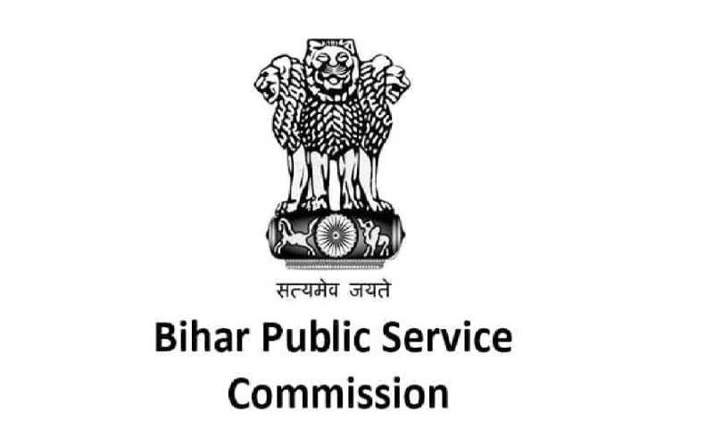 BPSC 69th Prelims Admit Card : बीपीएससी 69वीं प्री परीक्षा का एडमिट कार्ड इस दिन होगा जारी व जाने परीक्षा की तिथि BPSC 69th Prelims Admit Card : बीपीएससी 69वीं प्री परीक्षा का एडमिट कार्ड इस दिन होगा जारी व जाने परीक्षा की तिथि