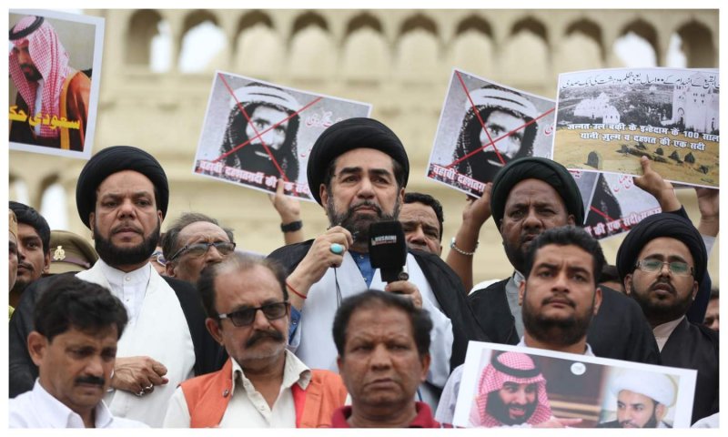 Lucknow News: शिया मुसलमानों ने सऊदी अरब के ख़िलाफ किया प्रदर्शन, जानें क्यों उतरे प्रदर्शन पर