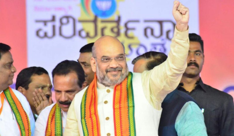 Karnataka Election 2023: शाह बोले, कांग्रेस की मति मारी गई है, राहुल का पलटवार, बोले– बीजेपी में बिकती है सीएम की पोस्ट