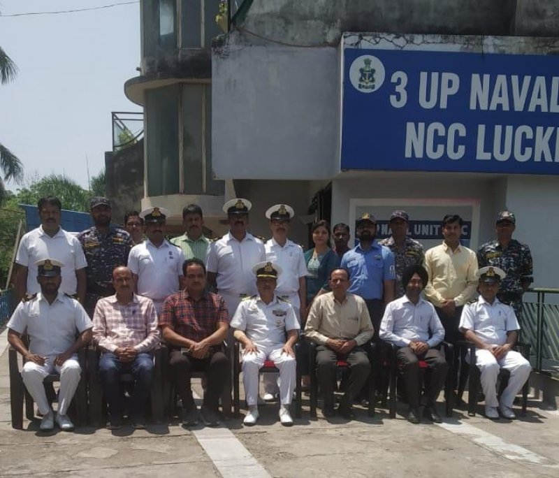 Lucknow News: लखनऊ में आयोजित हुआ, नेवल एन.सी.सी यूनिट वार्षिक ए.एन.ओ सम्मेलन