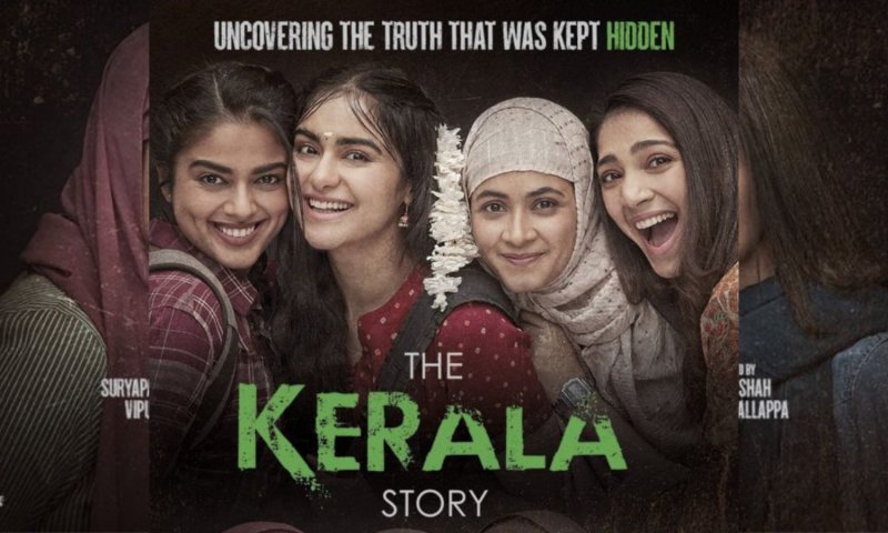 The Kerala Story: तमिलनाडु के सिनेमाघरों में रिलीज नहीं होगी द केरल स्टोरी, सामने आई बड़ी वजह
