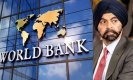 World Bank President: भारतीय मूल के निवासी बने वर्ल्ड बैंक के अध्यक्ष, जाने कौन है अजय बंगा...
