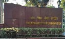 UPSC Recruitment 2023: यूपीएससी ने मेडिकल ऑफिसर समेत अन्य पदों पर निकली भर्ती 1 जून तक होंगे आवेदन
