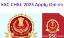 SSC CHSL Recruitment: 1600 रिक्तियों के लिए SSC CHSL का जारी हुआ भर्ती 2023 के लिए आवेदन, जानें सारी डिटेल्स..