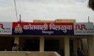 Hapur News: पांच वर्षीय मासूम के साथ दुष्कर्म की वारदात, पुलिस आरोपी को गिरफ्तार कर जांच में जुटी