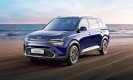 Kia Carens: एक महीने में 6,248 यूनिट्स की बिक्री के साथ मात्र दो लाख रुपये में किआ कैरेंस लेने का सुनहरा मौका,मिल रहा जबरदस्त फाइनेंस ऑफर