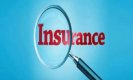Insurance: आपको बीमा सस्ता मिलेगा या फिर महंगा, ऐसे तय करता है बीमालेखक, जानें पूरी Underwriting Process