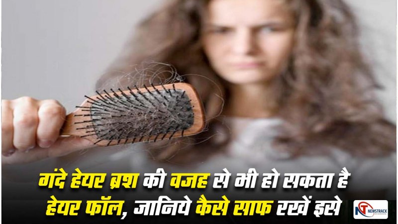 a-hassle-free-guide-to-cleaning-your-hairbrushes-hair-fall-problem