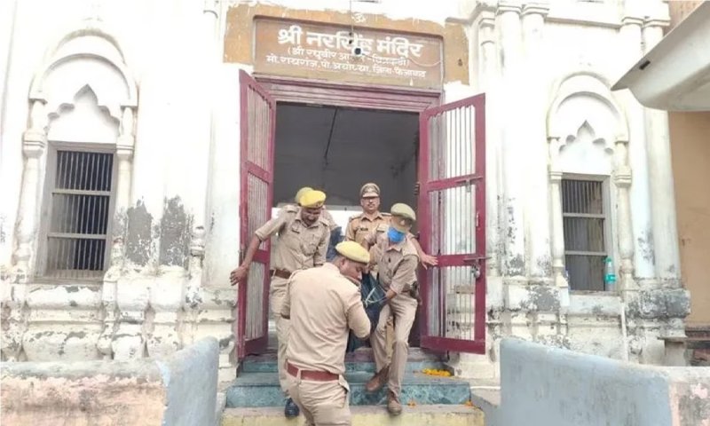 Ayodhya News: अयोध्या में नरसिंह मंदिर के पुजारी ने की Live आत्महत्या, चौकी इंचार्ज और सिपाही लाइन हाजिर