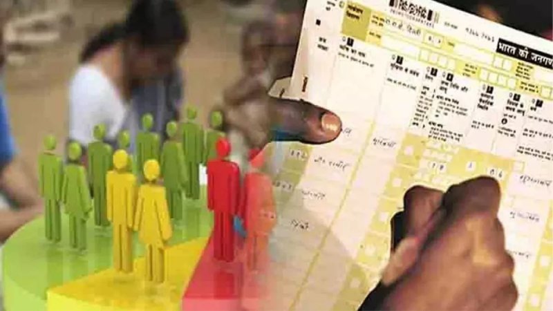 Bihar Caste Census: बिहार सरकार को झटका, पटना हाईकोर्ट ने जातीय जनगणना पर लगाई रोक