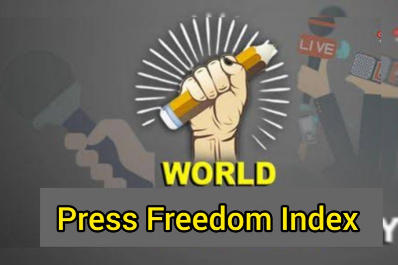 World Press Freedom Index: वर्ल्ड प्रेस फ्रीडम index में भारत 11 स्थान नीचे खिसका