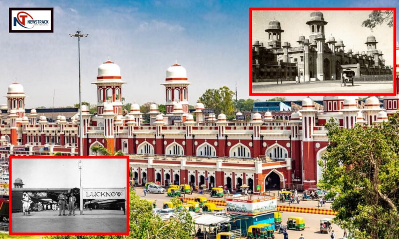 Lucknow Charbagh Railway Station: बेहद ही खास है लखनऊ चारबाग रेलवे स्टेशन, जिससे जुड़े हुए हैं कई रोचक तथ्य