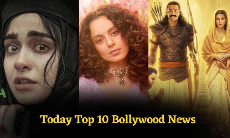 Today Top 10 Bollywood News: द केरल स्टोरी से लेकर आदिपुरुष के ट्रेलर रिलीज तक, पढ़ें बॉलीवुड की ताजातरीन खबरें