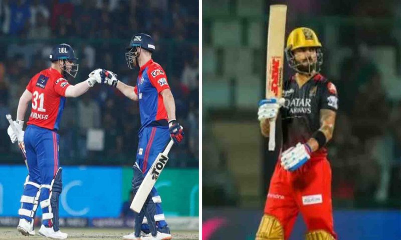 DC vs RCB: दिल्ली कैपिटल्स का बड़ा धमाका, आरसीबी को 7 विकेट से हराया
