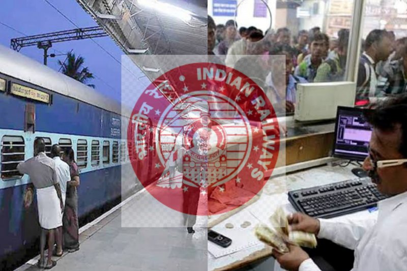 Indian Railways: रेलवे प्रेस बंद करके अब ई–टिकट पर जोर, वेंडर्स के लिए निकलेंगे टेंडर