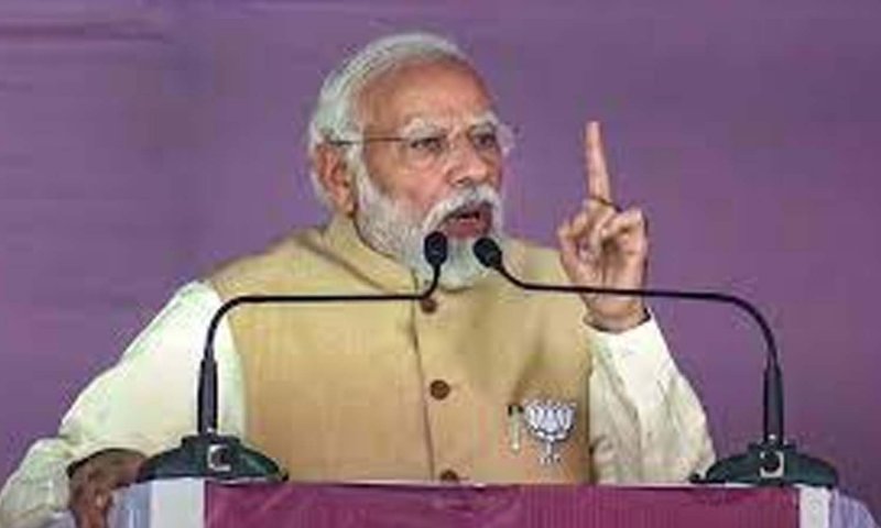 PM Narendra Modi: कांग्रेस पर पीएम मोदी का बड़ा हमला, बोले- 50 साल पहले जो गरीबी हटाने की गारंटी दी थी, उसका क्या हुआ?